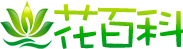 趣百科